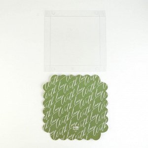 Коробка для кондитерских изделий с PVC крышкой «Пчёлка», 21 x 21 x 3 см