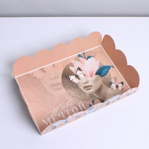 Коробка для кондитерских изделий с PVC крышкой «Живи мечтой», 20 x 30 x 8 см