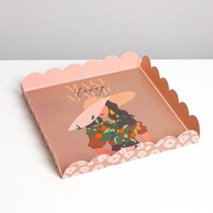 Коробка для кондитерских изделий с PVC крышкой «Make today magic», 21 x 21 x 3 см
