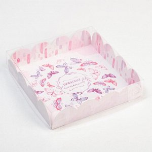 Коробка для кондитерских изделий с PVC-крышкой «Приятных моментов», 13 x 13 x 3 см