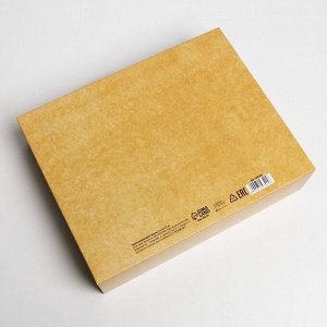 Коробка складная двухсторонняя «Цветочная», 31 × 24,5 × 9 см