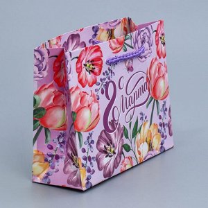 Пакет ламинированный горизонтальный «Цветы для тебя», S 12 ? 15 ? 5,5 см