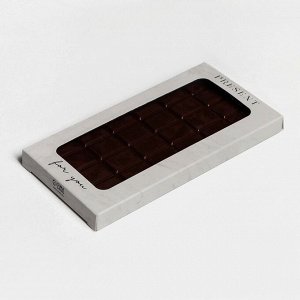 Коробка для шоколада «For you», с окном, 17,3 x 8,8 x 1,5 см