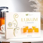 Рахат лукум &quot;HAYALI&quot; с лимоном, 300 г