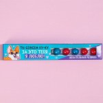Жевательная резинка «Ты совсем ку-ку» в блистере, тутти-фрутти, 20 г.