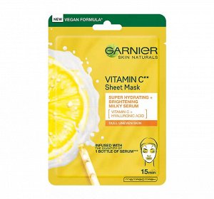 Garnier Тканевая маска для лица Увлажнение + Витамин С c гиалуроновой кислотой и витамином С, 28 г\, Гарньер
