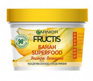 Гарньер Банан Питательная маска 3-в-1 для восстановления, питания и увлажнения очень сухих волос, 390 мл, Garnier Fructis Superfood