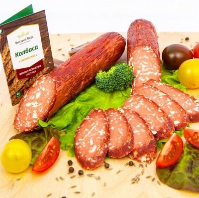 Колбасы VEGAN, сосиски. КОТЛЕТЫ. Вареники. Майонез  - 92
