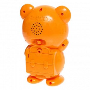 Музыкальная игрушка «Любимый дружок: Тигрёнок», звук, свет, цвет оранжевый
