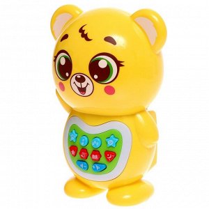 Музыкальная игрушка «Любимый дружок: Мишка», звук, свет, цвет жёлтый