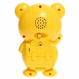 Музыкальная игрушка «Любимый дружок: Мишка», звук, свет, цвет жёлтый