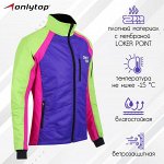 Куртка утеплённая ONLYTOP, multicolor.