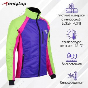 Куртка утеплённая ONLYTOP, multicolor