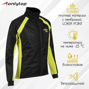 Куртка утеплённая ONLYTOP, black/yellow