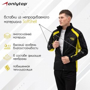 Куртка утеплённая ONLYTOP, black/yellow.