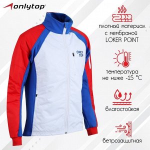 ONLITOP Куртка утеплённая ONLYTOP, white, р. 50