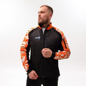 Куртка утеплённая ONLYTOP, orange.