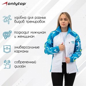 Куртка утеплённая ONLYTOP, pastel, р. 42