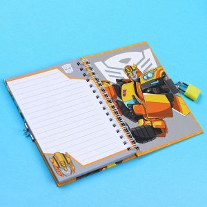 Записная книжка на замочке А6, Transformers