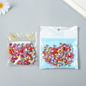 Бусины для творчества пластик "PEACE" цветные набор 20 гр 0,4х0,7х0,7 см