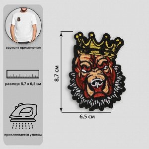 Термоаппликация «Бульдог», 8,7 x 6,5 см, цвет коричневый