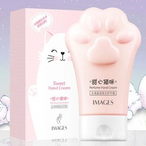 Крем для рук IMAGES Sweet Hand Cream с экстрактом авокадо и оливы / 80 гр