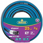 Поливочный шланг RACO EXPERT 3/4″ 25 м
