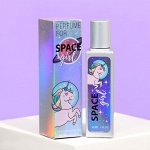 Туалетная вода Space girl, 30 мл