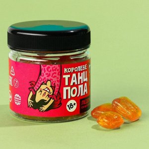 Фабрика счастья Леденцы «Королеве танцпола», вкус: виски с колой, 100 г.