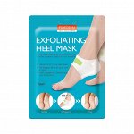 Пиллинг-маска для пяток Exfolaiting Heel Mask