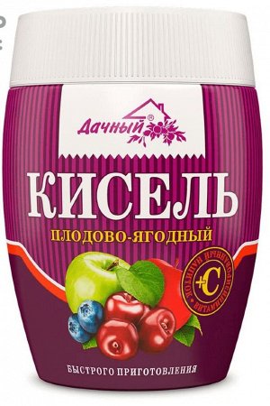 Кисель "Дачный" Плодово-ягодный ПЭТ 300 гр.