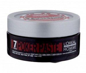 Моделирующая паста Homme Poker Paste, экстрасильная фиксация, 75 мл