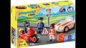 Playmobil. Конструктор арт.71156 "Everyday Heroes" (Герои повседневности)