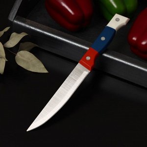 Нож кухонный 1435880