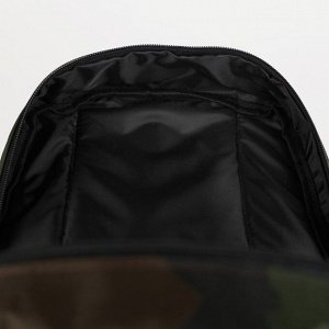 Рюкзак туристический, отдел на молнии, 16 л, 3 наружных кармана, цвет хаки