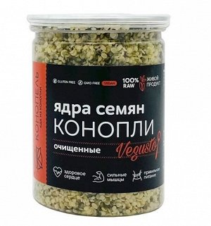 Ядро конопли, банка 150 г  Конопель