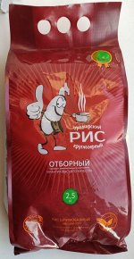 Рис &quot;Приморский отборный&quot; кругозерый большой