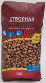 Гречка &quot;Алтайская&quot;