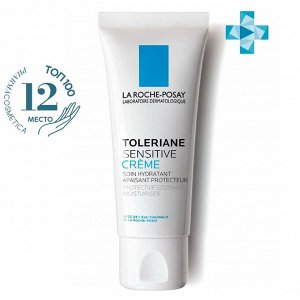 Ля Рош Позе Увлажняющий крем для чувствительной кожи с легкой текстурой Sensitive, 40 мл (La Roche-Posay, Toleriane)