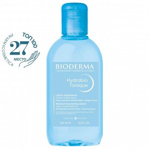 Биодерма Тонизирующий увлажняющий лосьон Гидрабио 250 мл (Bioderma, Hydrabio)