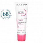 Биодерма Легкий крем для чувствительной кожи Defensive, 40 мл (Bioderma, Sensibio)