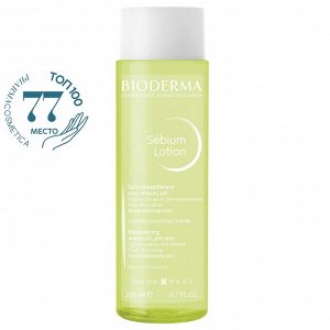 Биодерма Лосьон для жирной и проблемной кожи, 200 мл (Bioderma, Sebium)