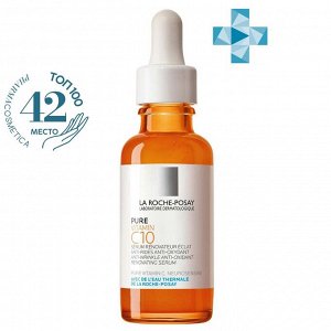 Ля Рош Позе Антивозрастная антиоксидантная сыворотка для обновления и сияния кожи лица Витамин С, 30 мл (La Roche-Posay, Vitamin C)
