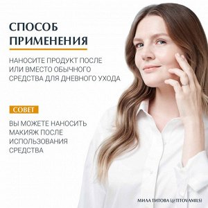 Эуцерин Солнцезащитный флюид против пигментации SPF 50+, 50 мл (Eucerin, SUN Protection)