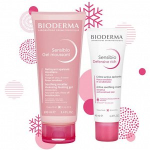 Биодерма Набор "Очищение и уход за чувствительной кожей зимой" (Bioderma, Sensibio)