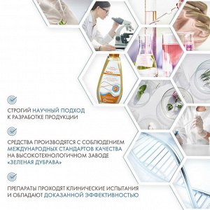 Масло для душа и ванны, 200 мл (Липобейз, Body)