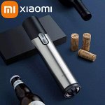 Электрический штопор Xiaomi Circle Joy Beer &amp; Wine