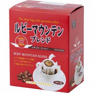 Кофе молотый Seiko Coffee Дрип-бэг Ruby Mountain
