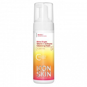 ICON SKIN VITAMIN C Пенка для умывания с витамином С и энзимами, 175 мл