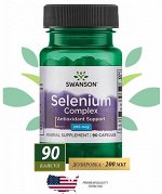 Селен Swanson Selenium 200 мкг - 90 капсул